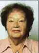 Portrait von Maria Christen-Streef
